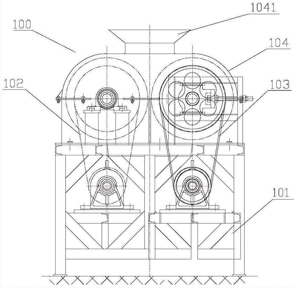 Efficient crushing device