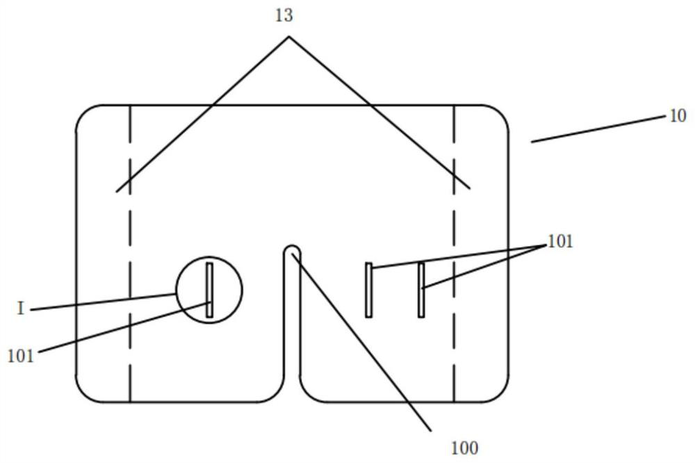 Packaging lining plate