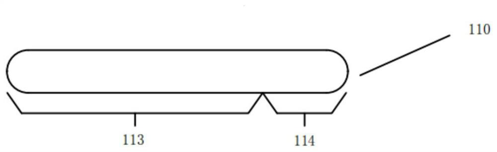 Packaging lining plate