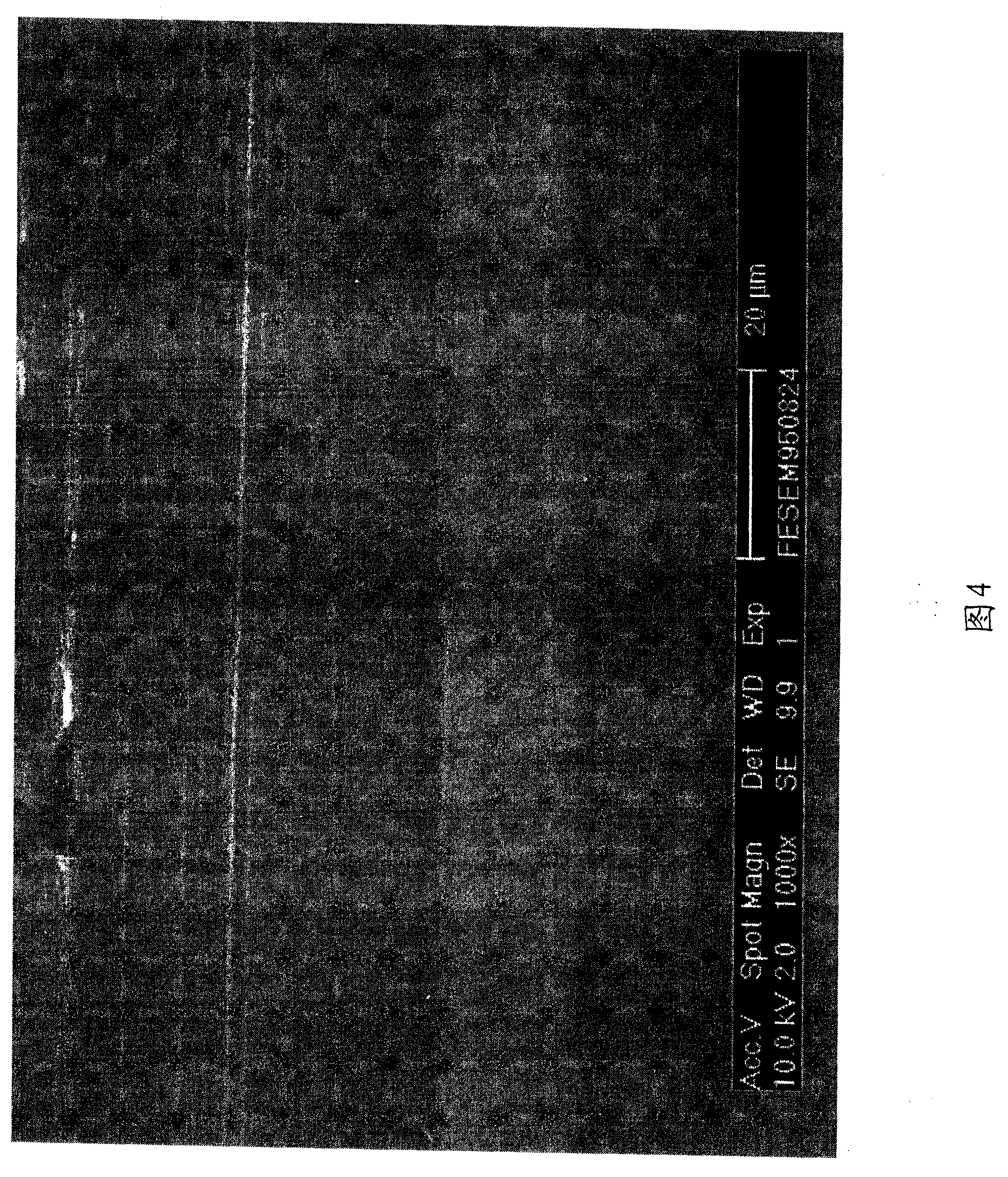 Processing method of high-cleanness stainless steel cable