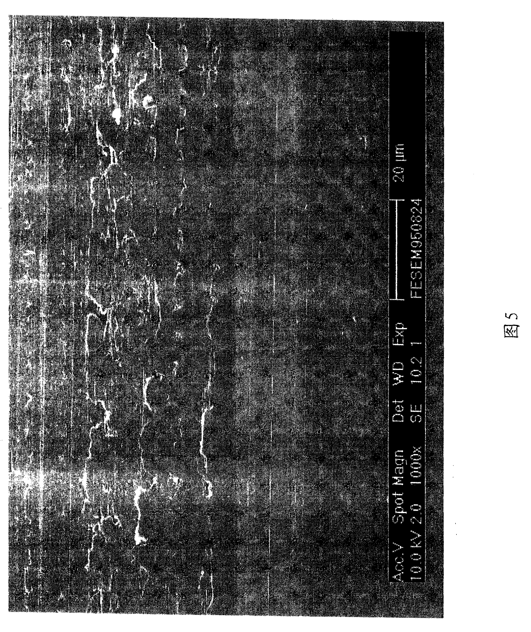 Processing method of high-cleanness stainless steel cable