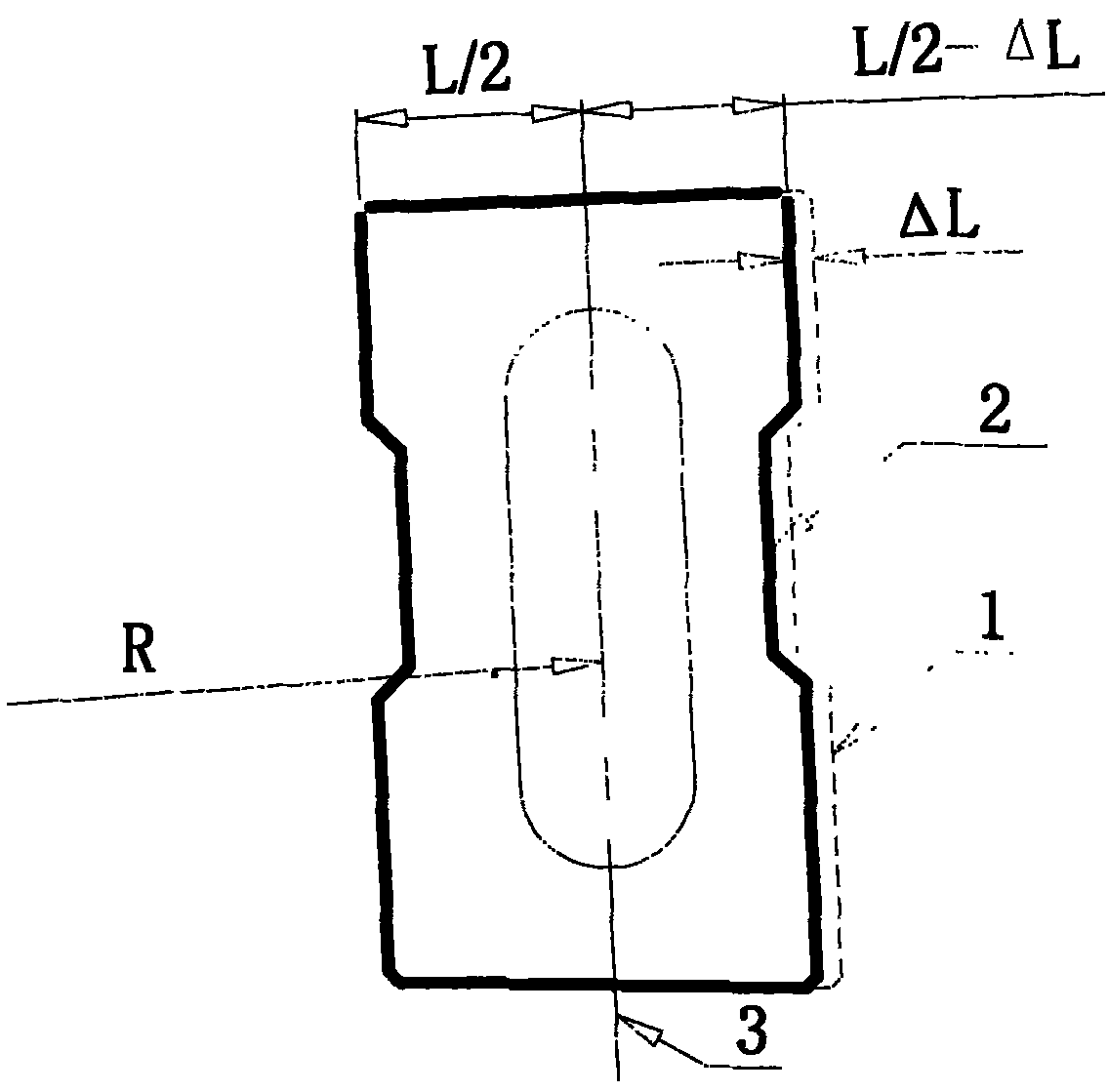 Narrowing method of straddle-type monorail transit curved track beam