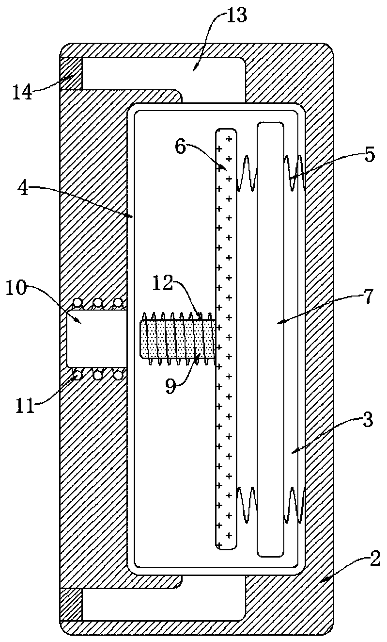 Magnetic induction early warning anti-collision type new energy charging pile