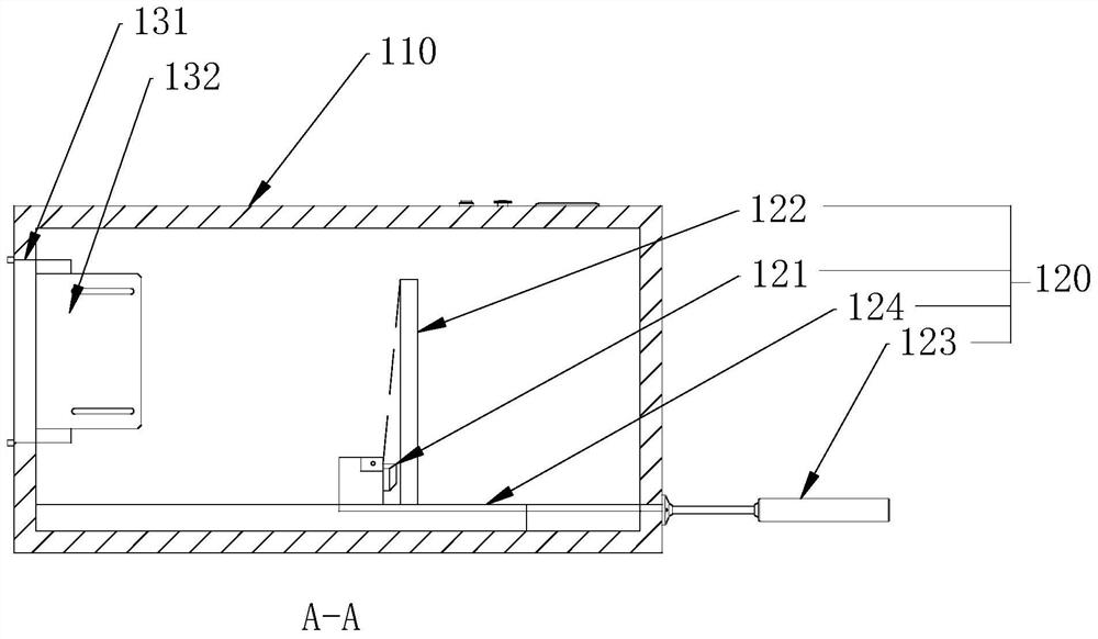 A lens displacement optometry system based on pupil image acquisition using cloud technology