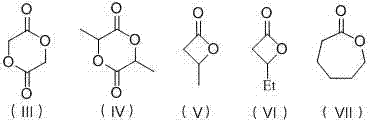 Four-chain amido anilino group ligand, aluminium compound of ligand, preparation method of ligand and application of ligand