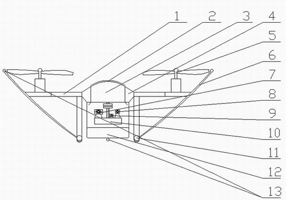 Unmanned aerial vehicle with safe performance