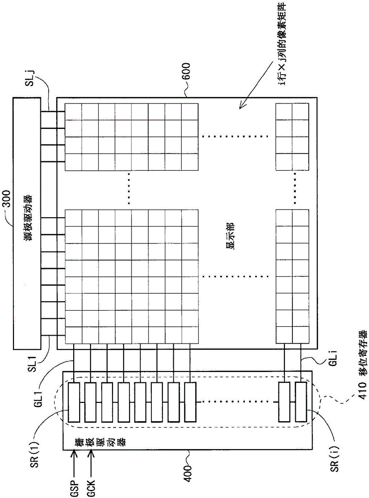 Shift register and display device provided therewith