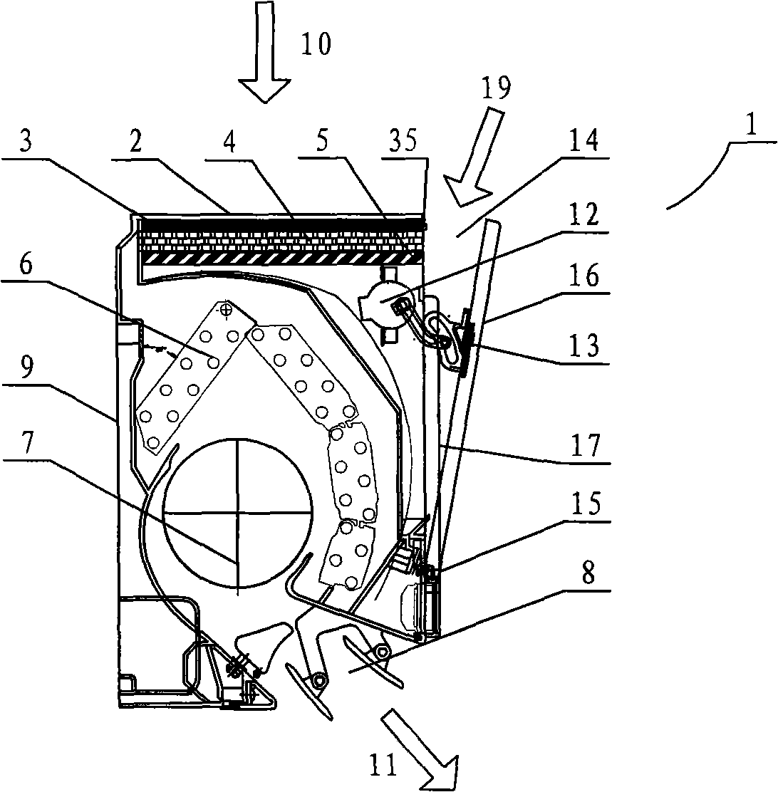 Air conditioner indoor unit and operation mode thereof