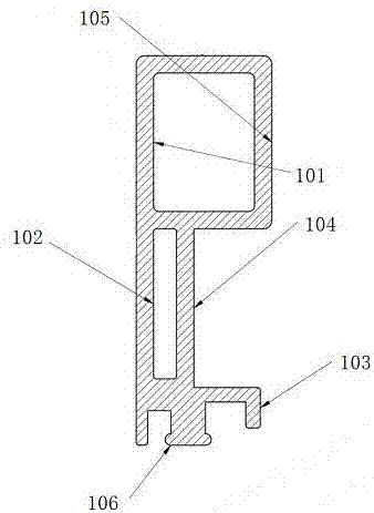 Adjustable rail