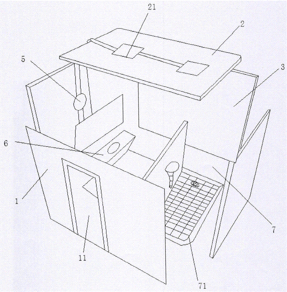 Assembly-type toilet whole structure