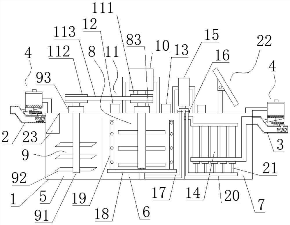 Integrated rural drinking water treatment equipment