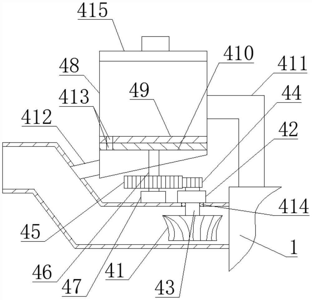 Integrated rural drinking water treatment equipment