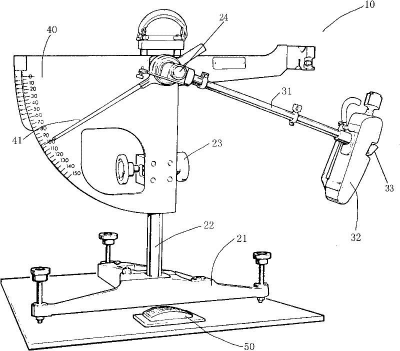 Photoelectric friction coefficient tester