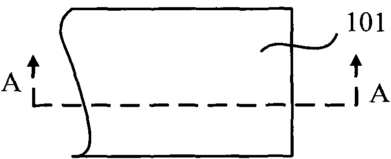 Manufacturing method of array substrate