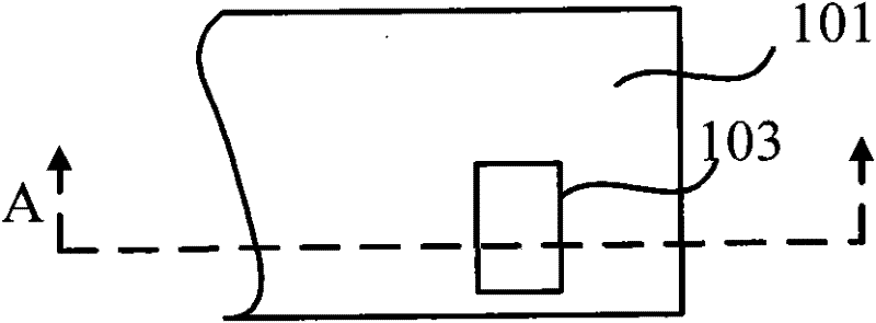 Manufacturing method of array substrate