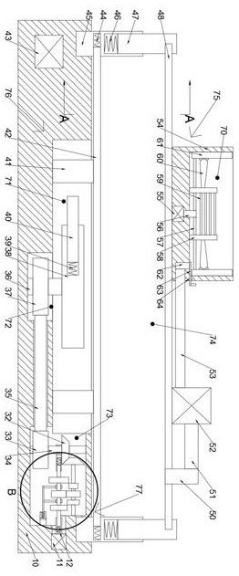 Concrete wall rapid pouring equipment