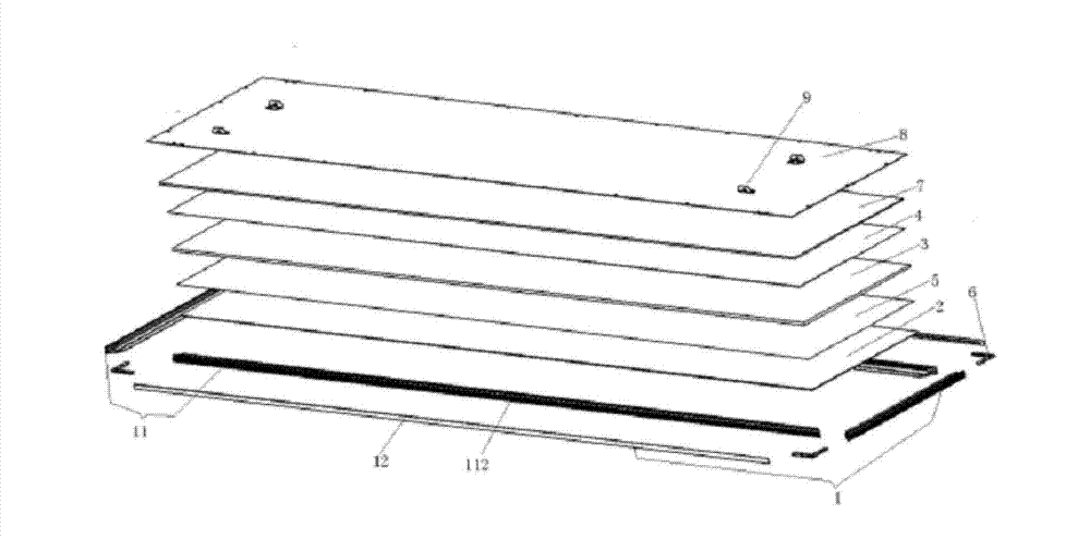 Multi-purpose flat plate lamp