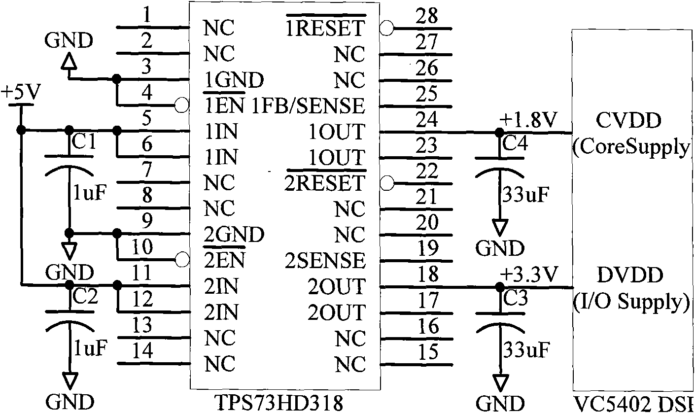 Method and device for diagnosing information fusion fault of underwater robot propeller