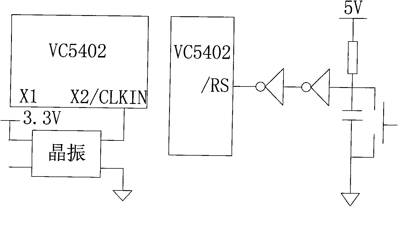 Method and device for diagnosing information fusion fault of underwater robot propeller