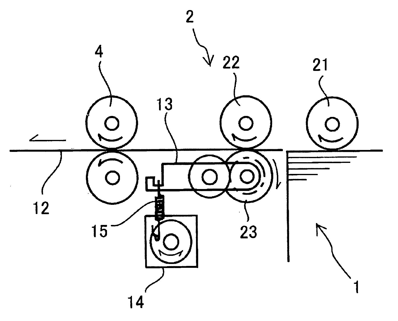 Image forming apparatus