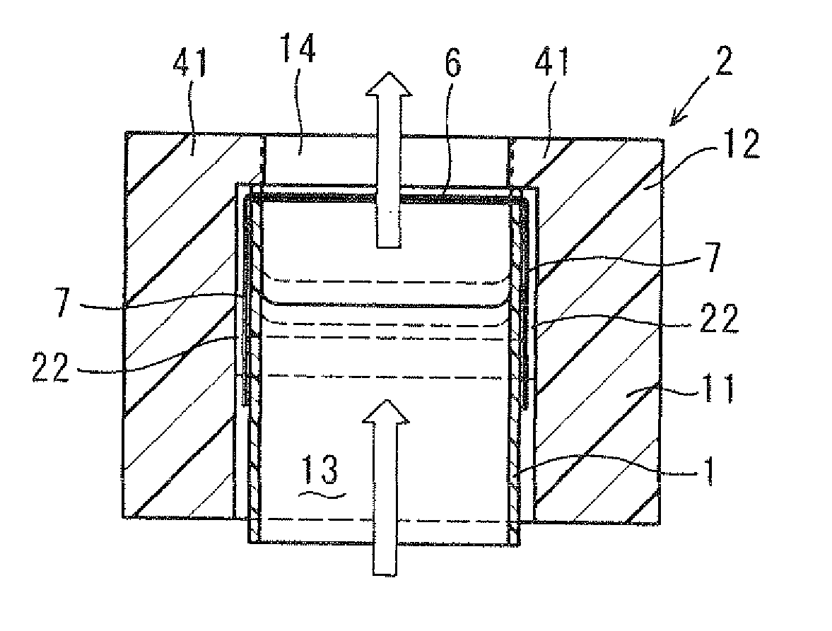 Air intake device for internal combustion engine