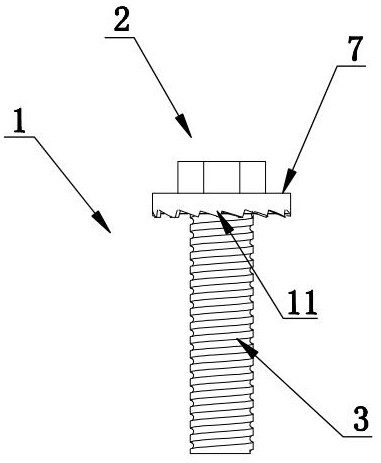 Never-loosening fastener