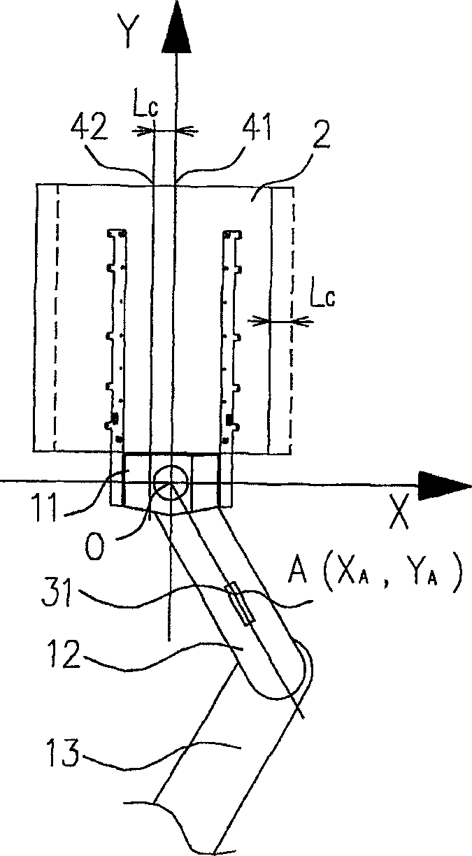 Thin sheet-like article displacement detection method and displacement correction method