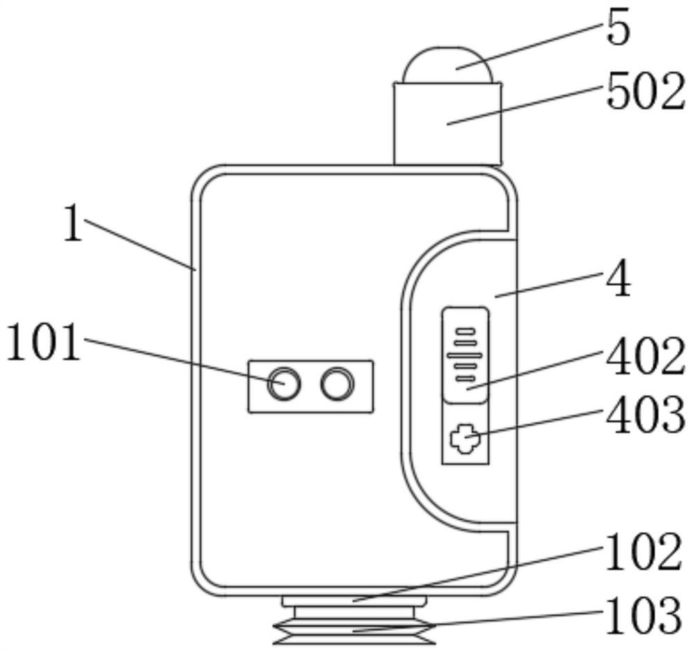 Electronic cigarette