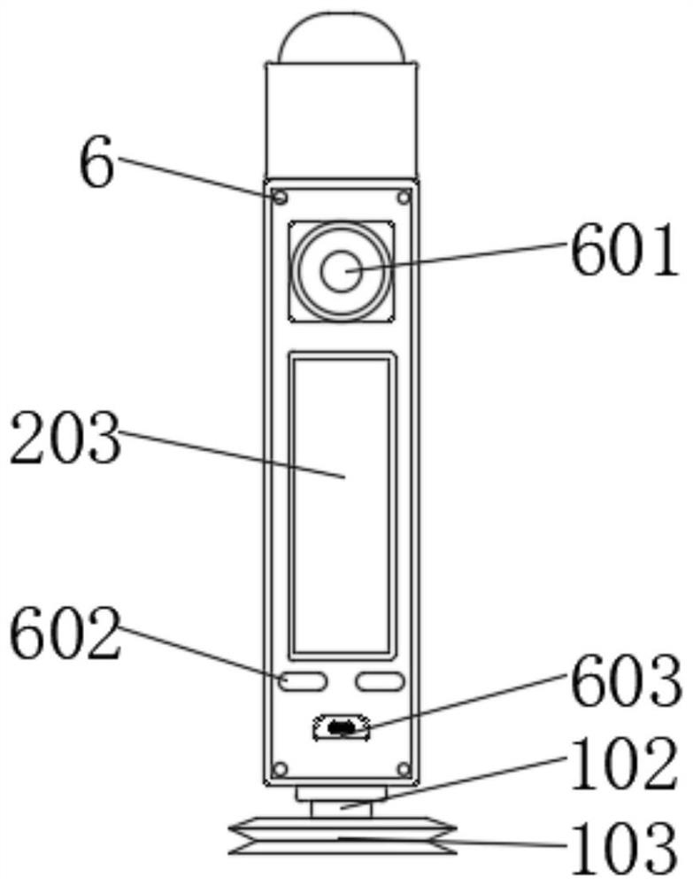 Electronic cigarette