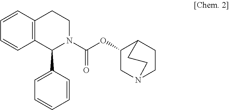 Orally administered medical composition