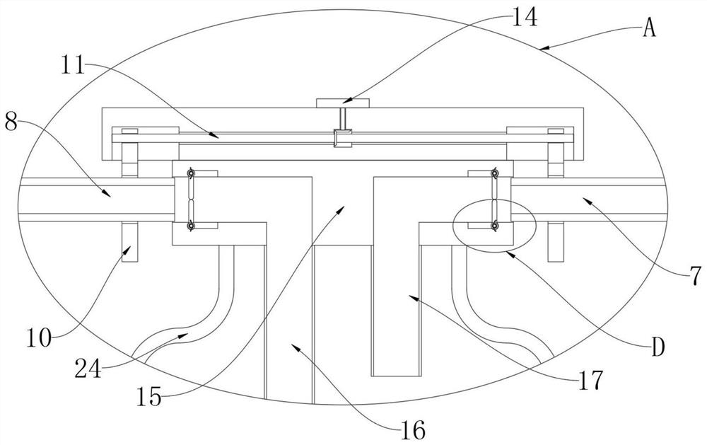 Storage and transportation device capable of rapidly extracting oocytes