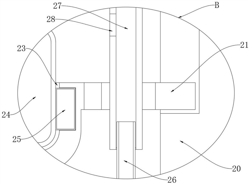 Storage and transportation device capable of rapidly extracting oocytes