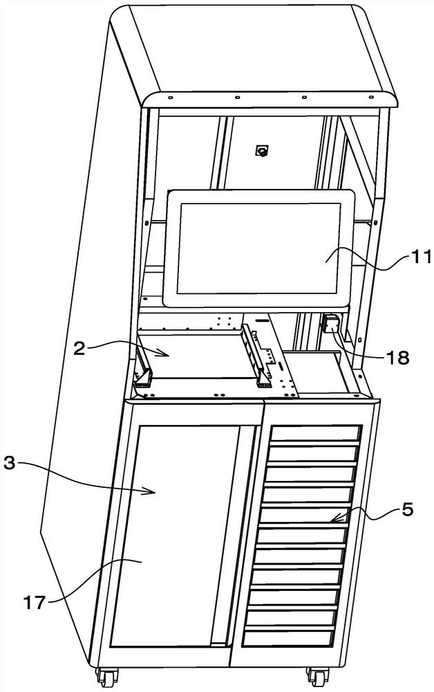 Intelligent bill collection all-in-one machine and automatic bill collection method using same