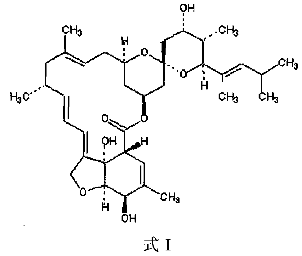 Nemadectin purification method