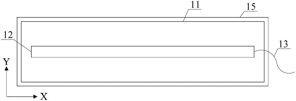 Magnetic reading head for point-of-sale terminal