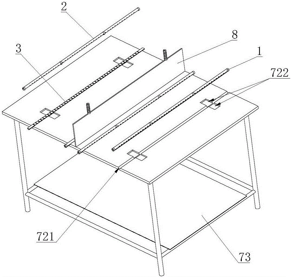 Fixture apparatus