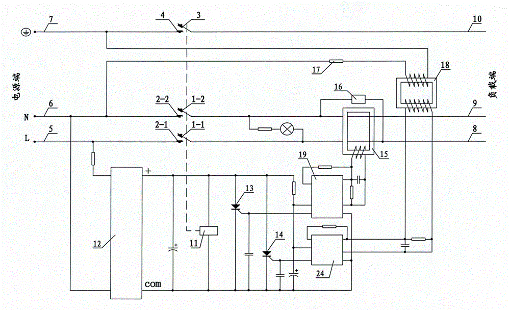 Power leakage protector