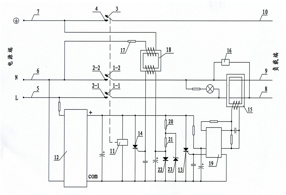 Power leakage protector