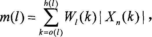 Method and system for detecting repeatable video and audio program fragment