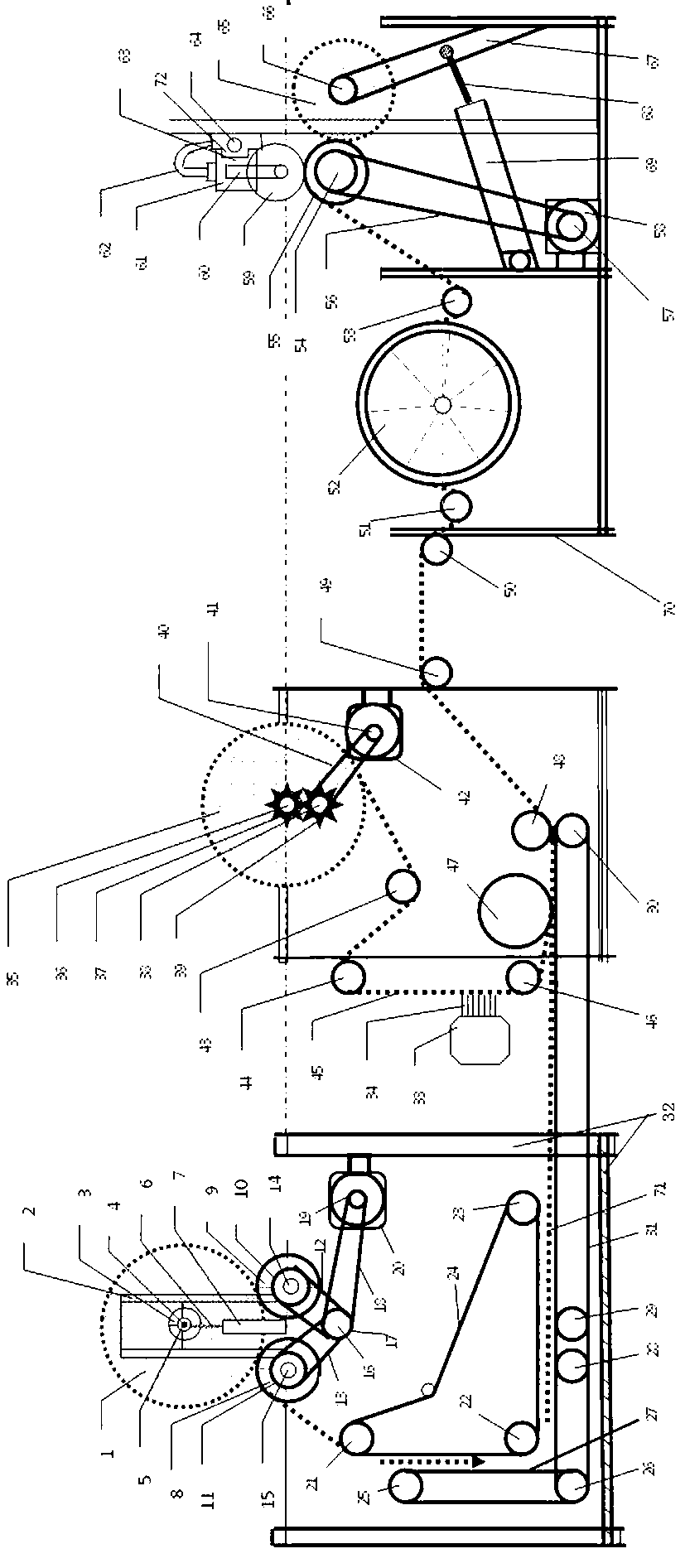 Compounding and cutting machine of hot melt adhesive