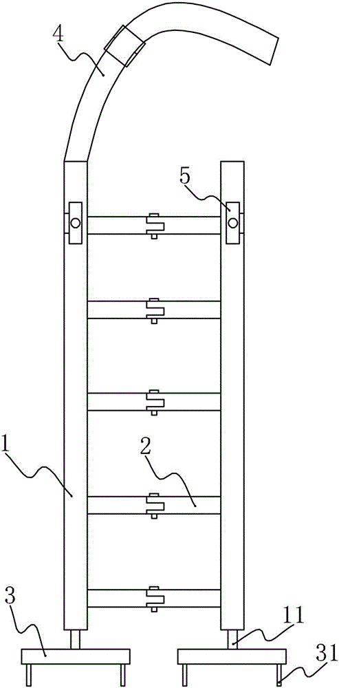 Self-adjusting picking ladder