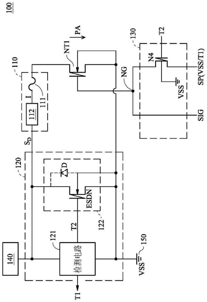 Operating circuit