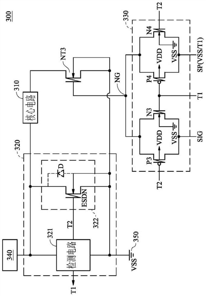 Operating circuit