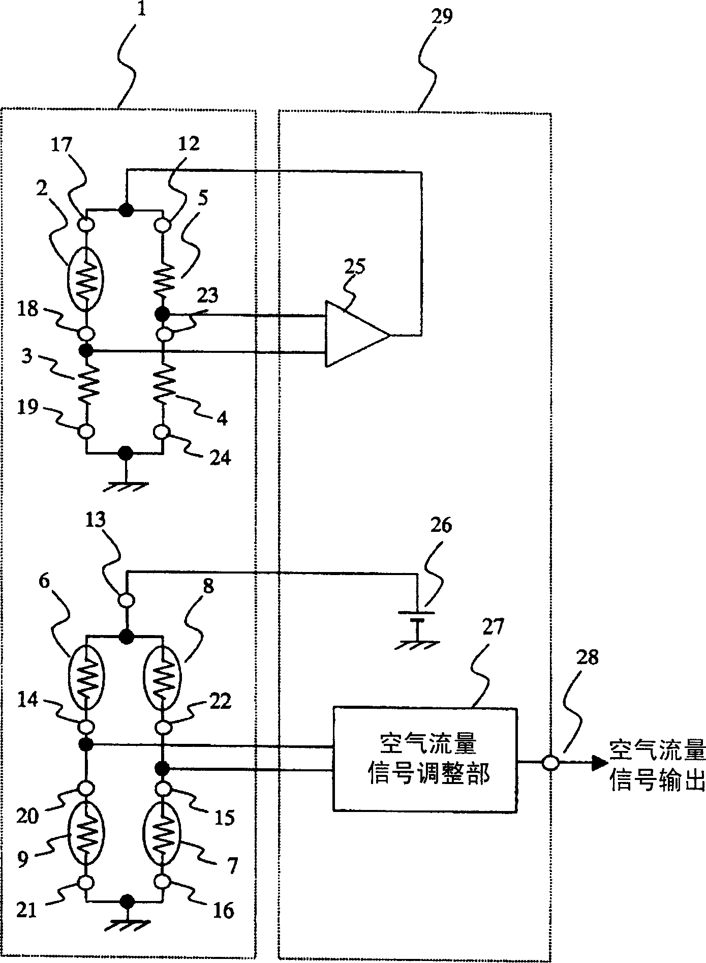 Gas flow measuring apparatus