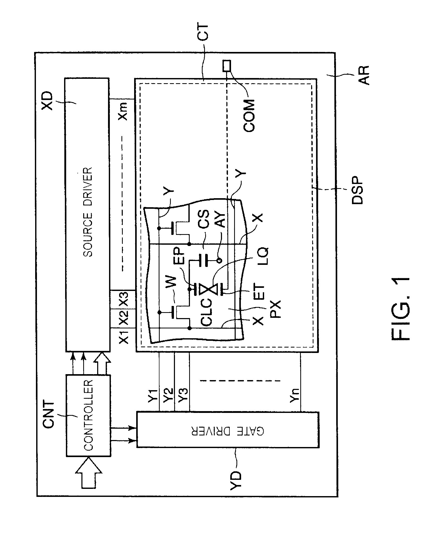 Liquid crystal display device