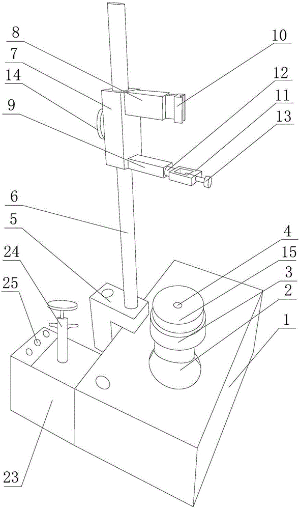 An easy-to-distinguish detection process for welding seams of titanium alloy multi-arc components