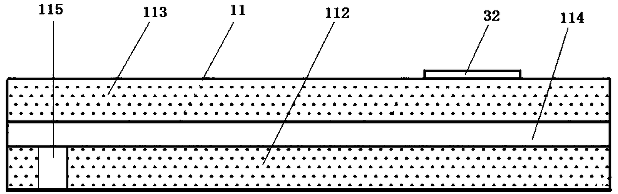 Infrared endoscope auxiliary device