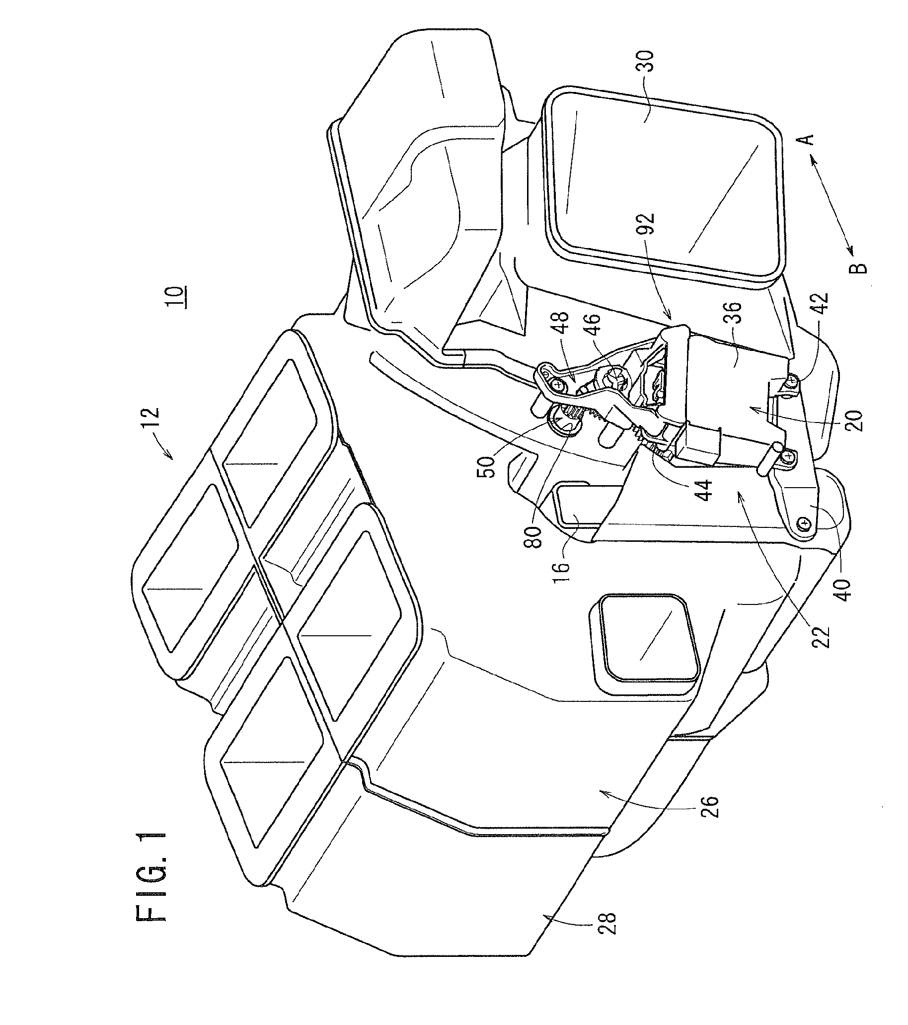 Driving force transmission mechanism