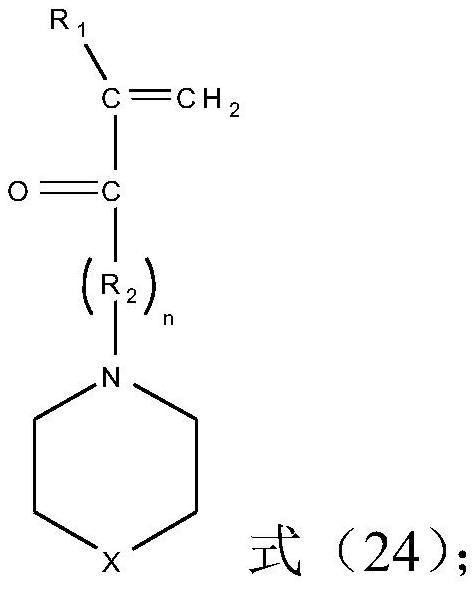 A kind of alkali-soluble resin polymer, its preparation method and photosensitive resin composition