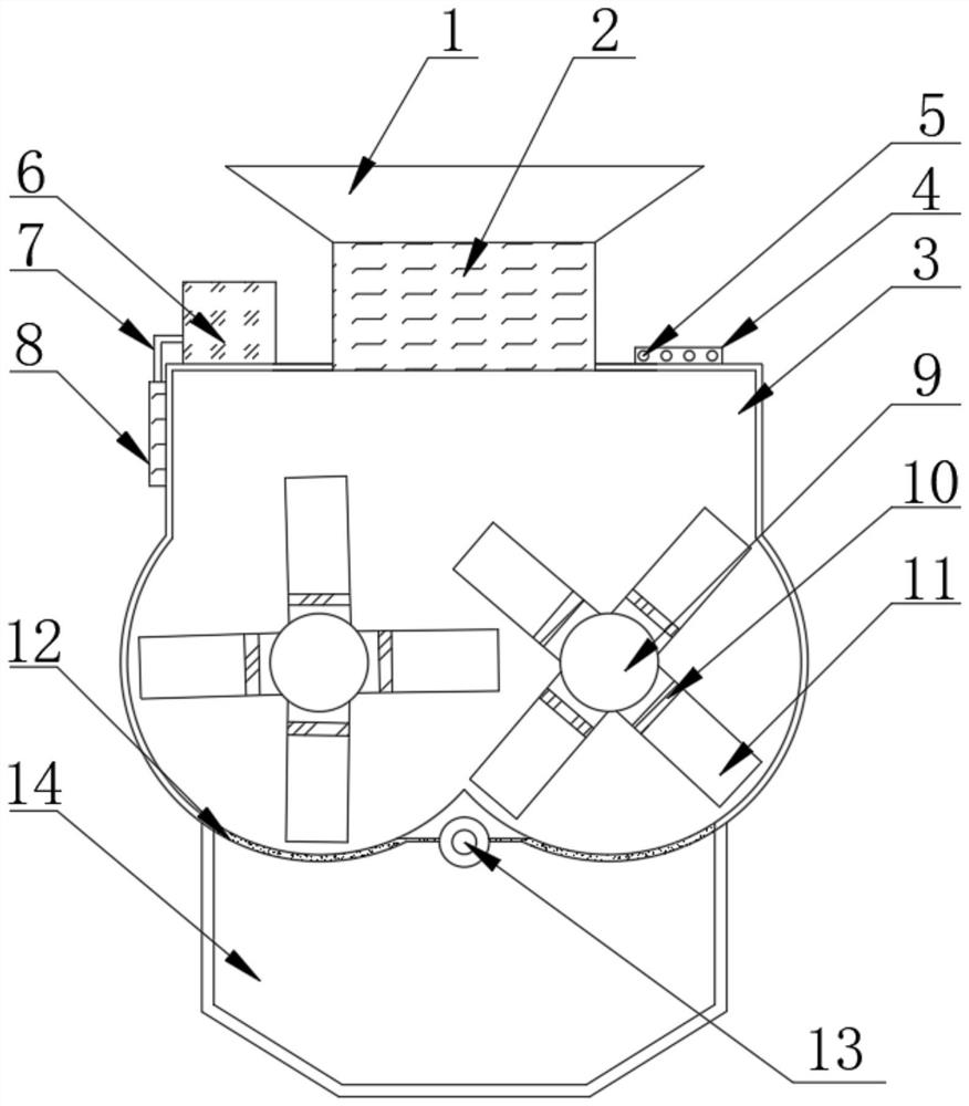 Double-shaft paddle mixer for mixing materials